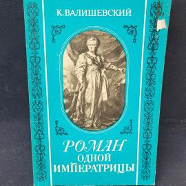 Картинка 1