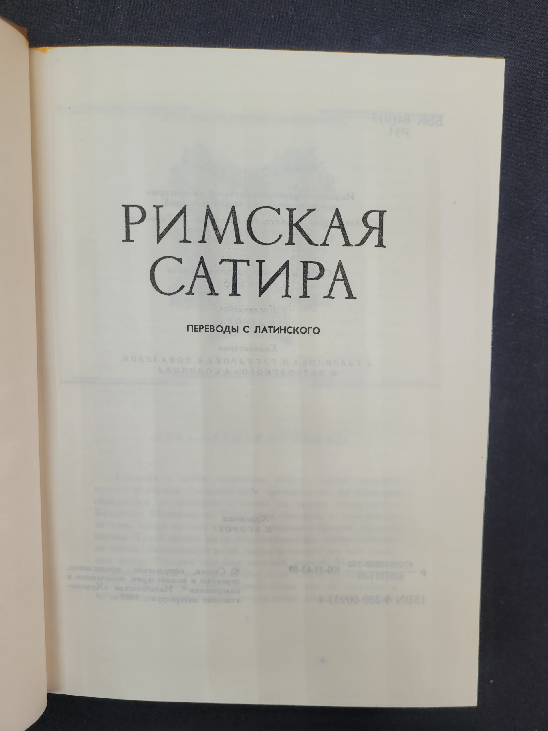 Картинка 4