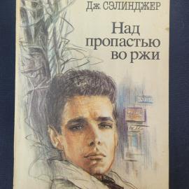 Картинка 1