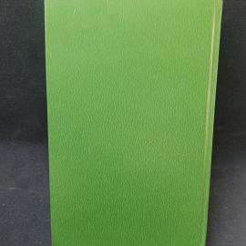 Картинка 3