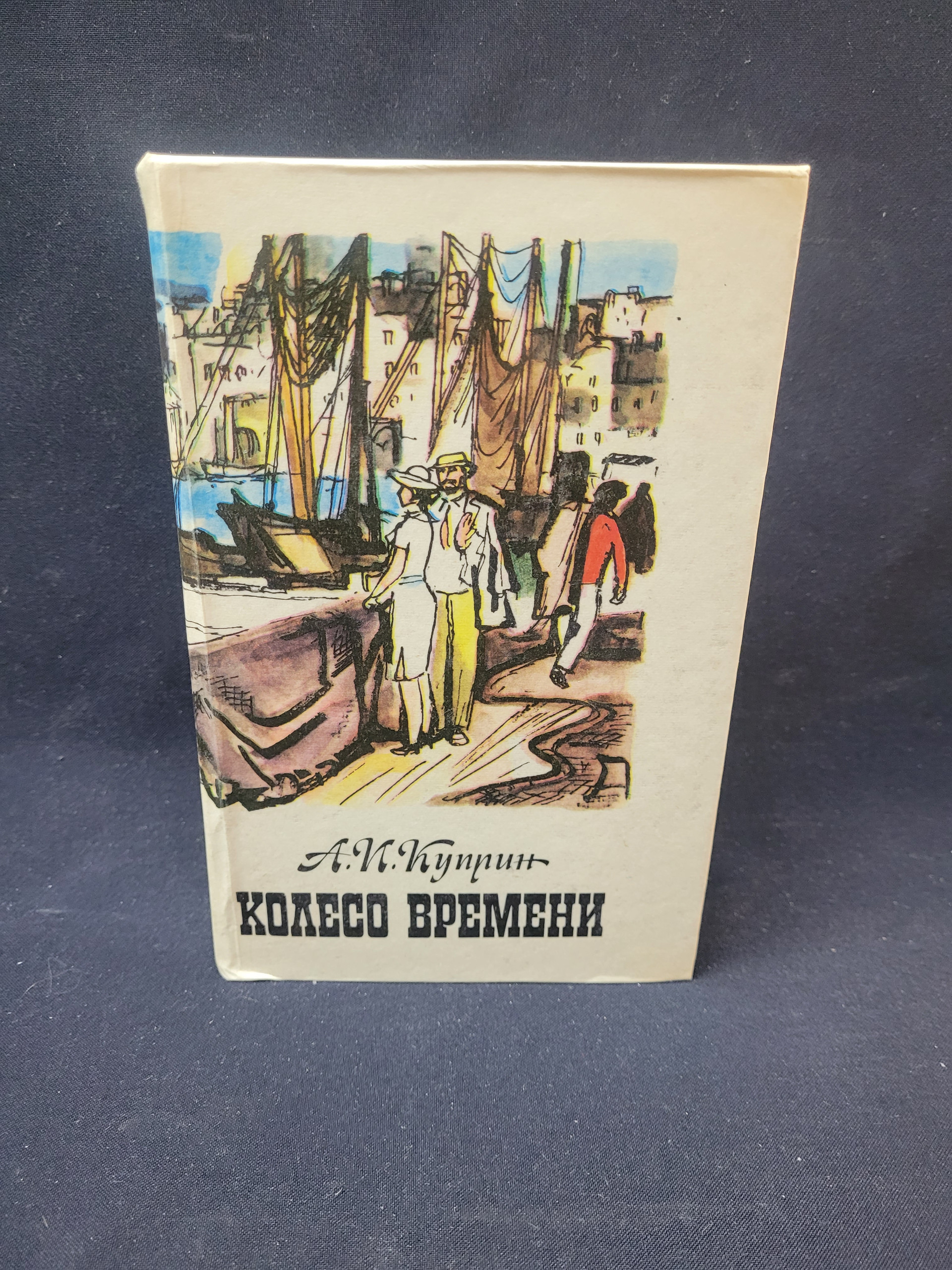 Картинка 1