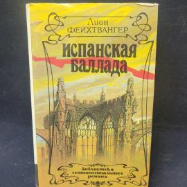 Картинка 1