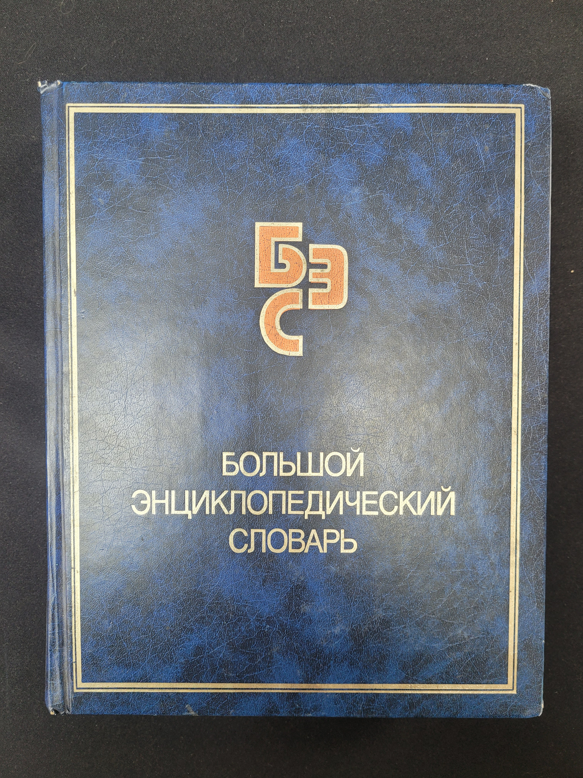 Картинка 1