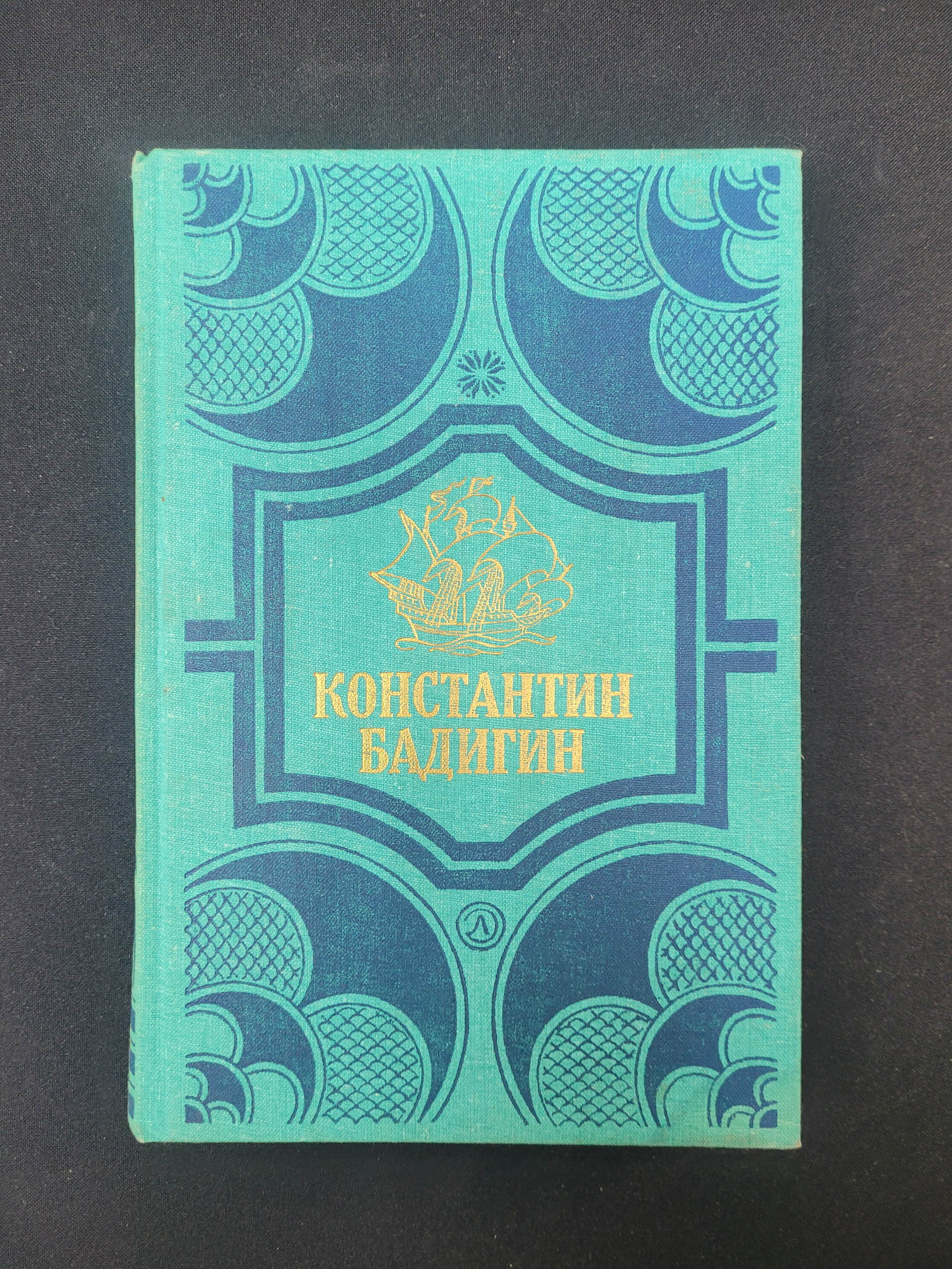 Картинка 1