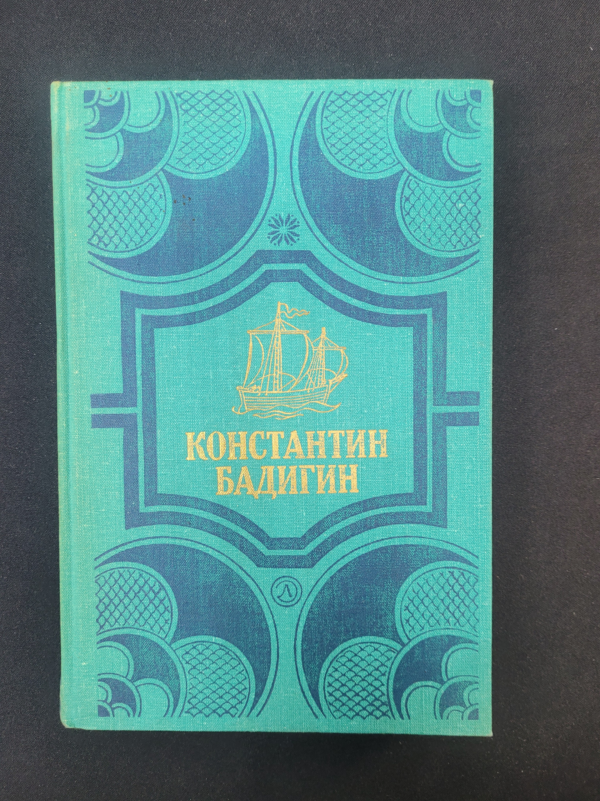 Картинка 1