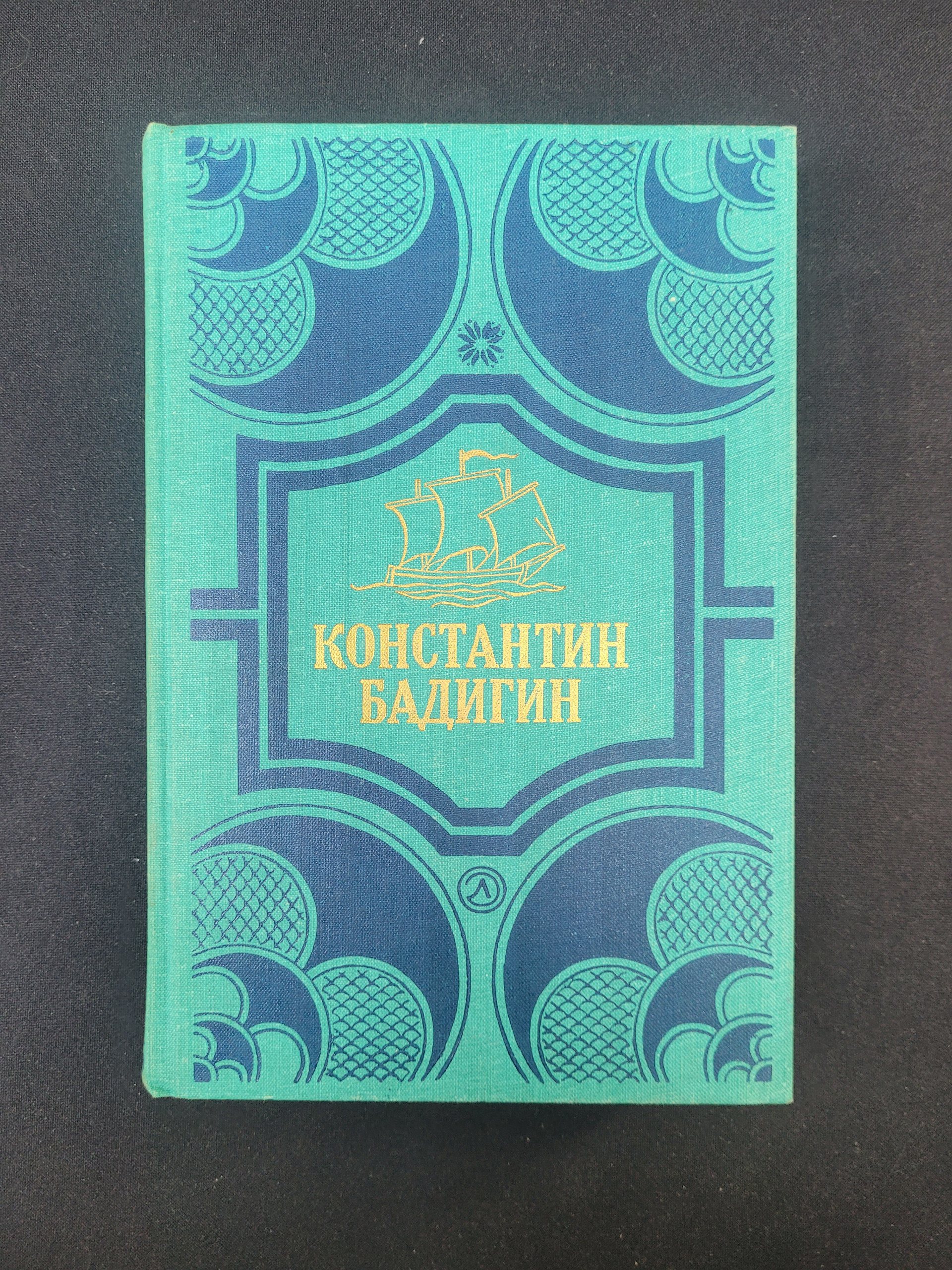 Картинка 1