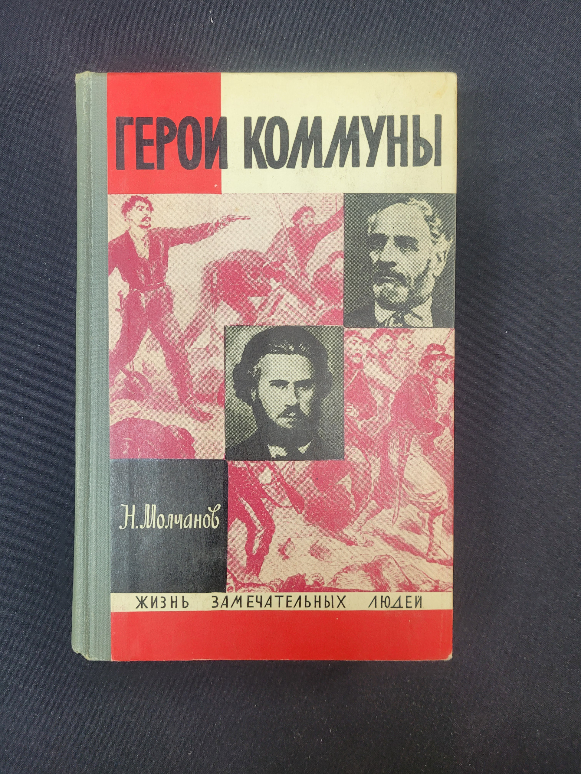 Картинка 1