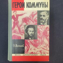 Картинка 1