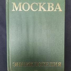 Картинка 1