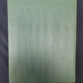 Картинка 3