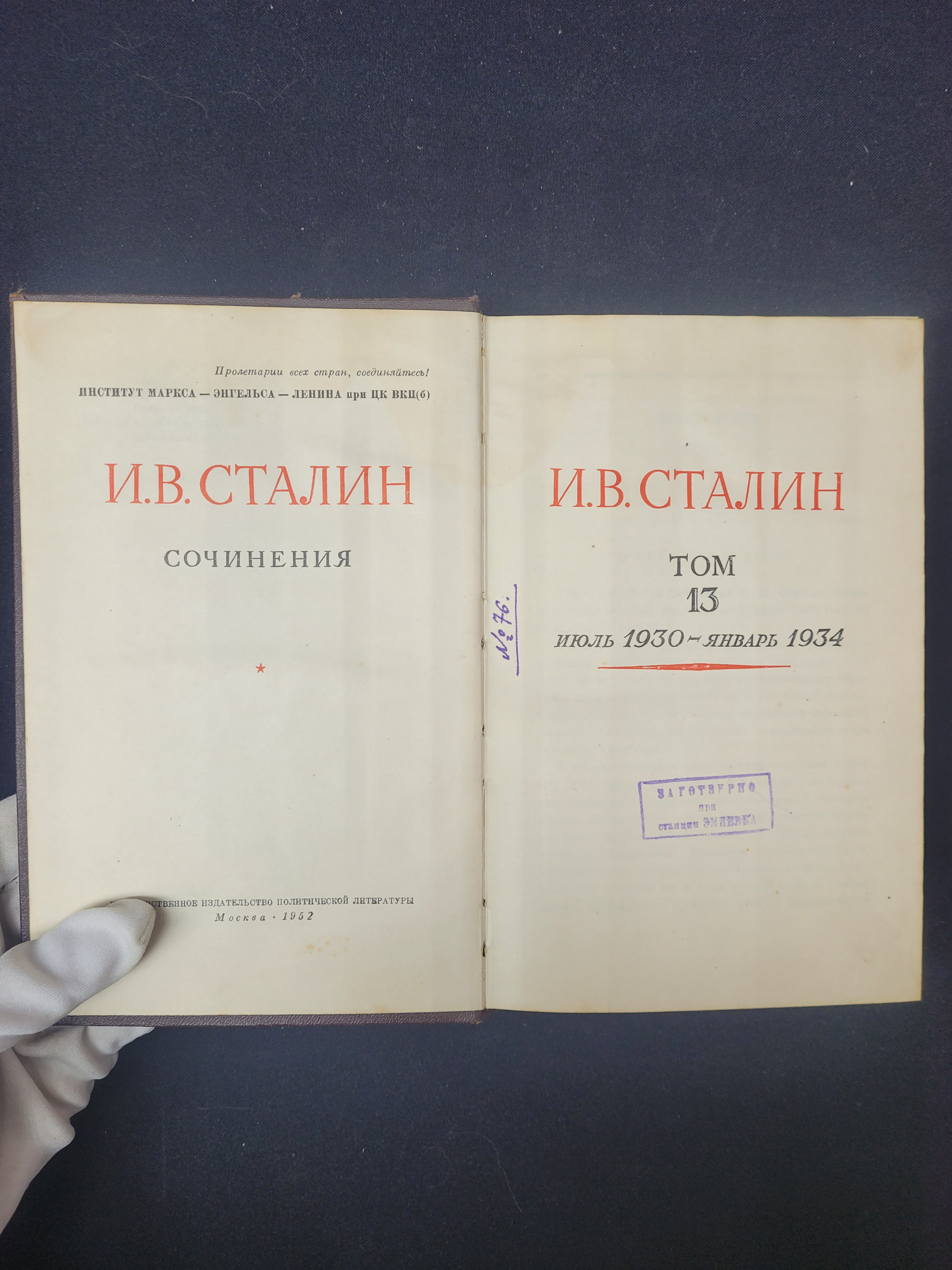 Картинка 4