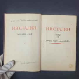 Картинка 4