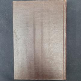 Картинка 3