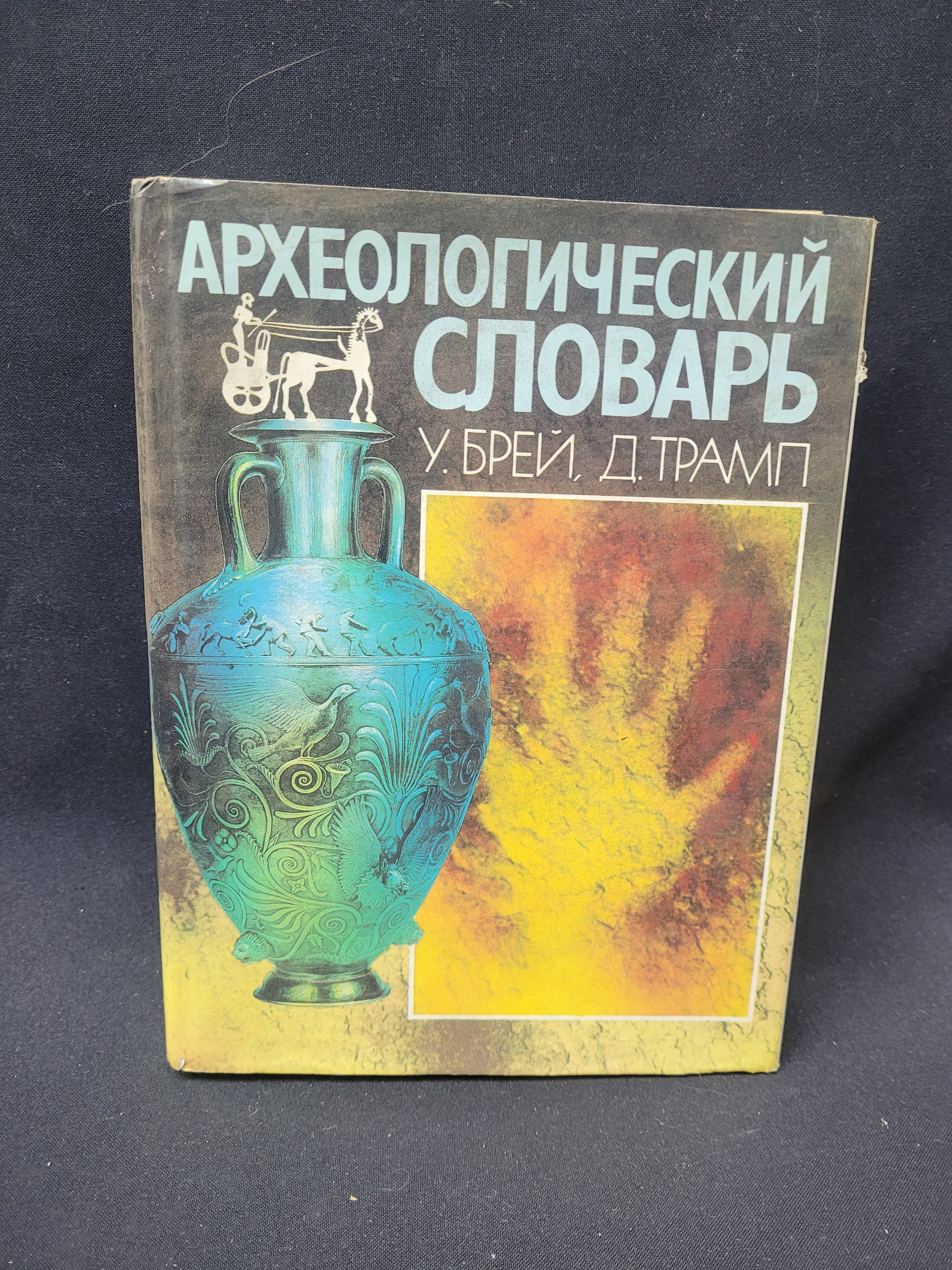 Картинка 1