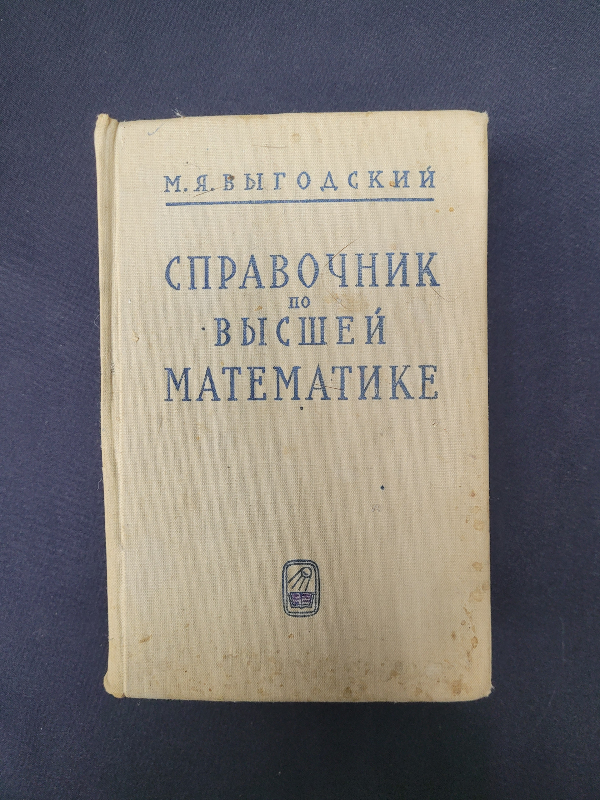 Картинка 1