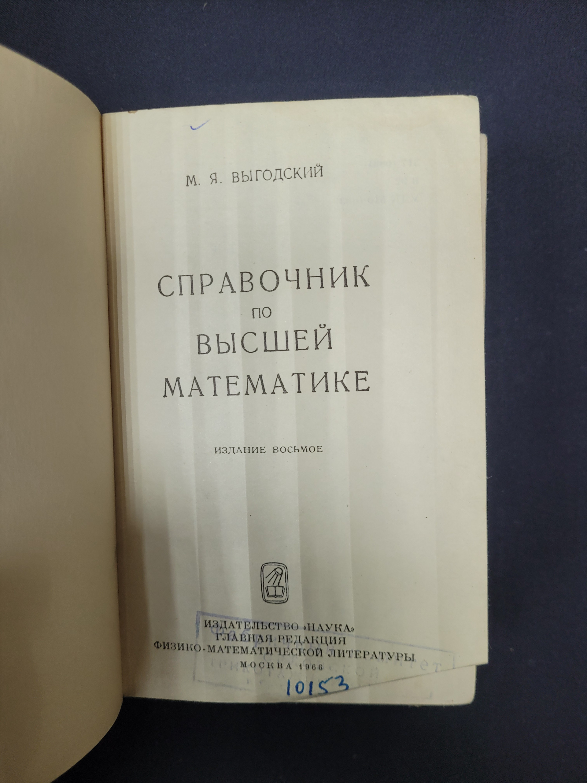 Картинка 4