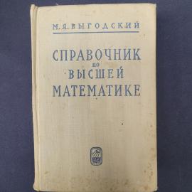 Картинка 1