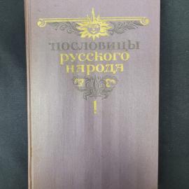 Картинка 1