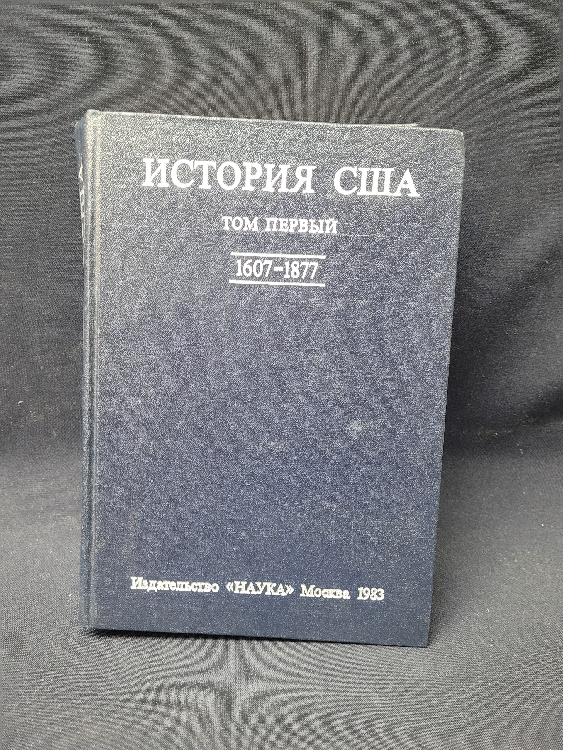 Картинка 1