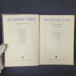 Картинка 4