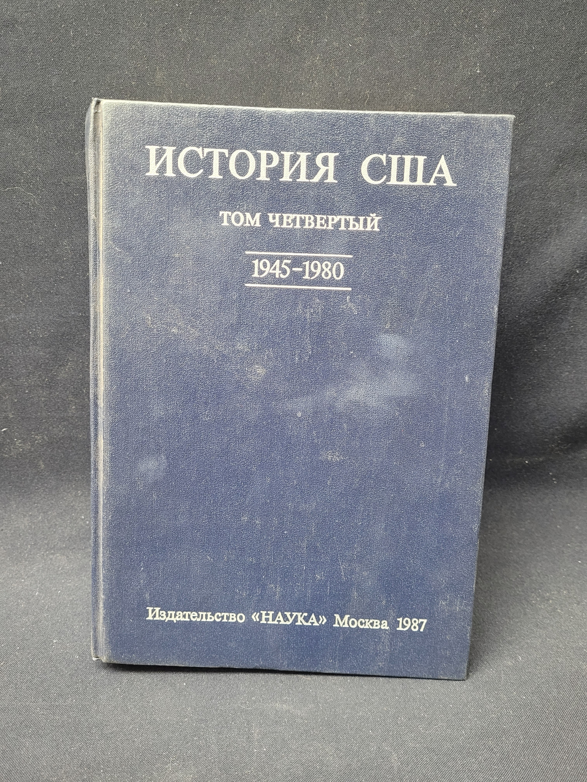 Картинка 1