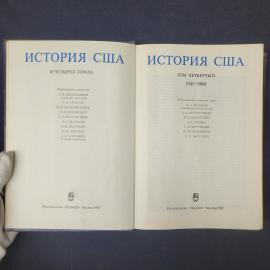 Картинка 4