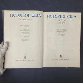 Картинка 4