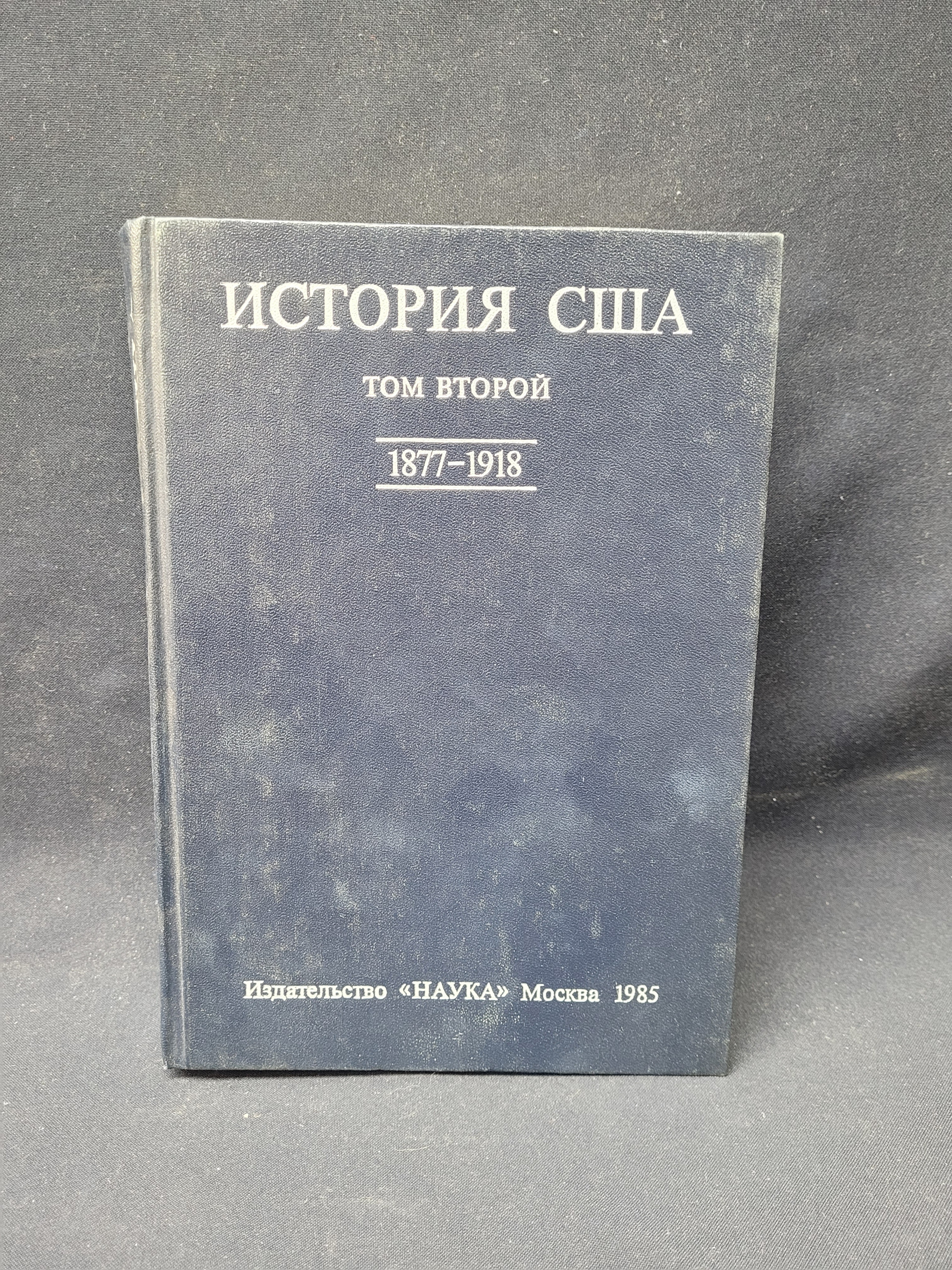 Картинка 1