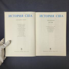 Картинка 4