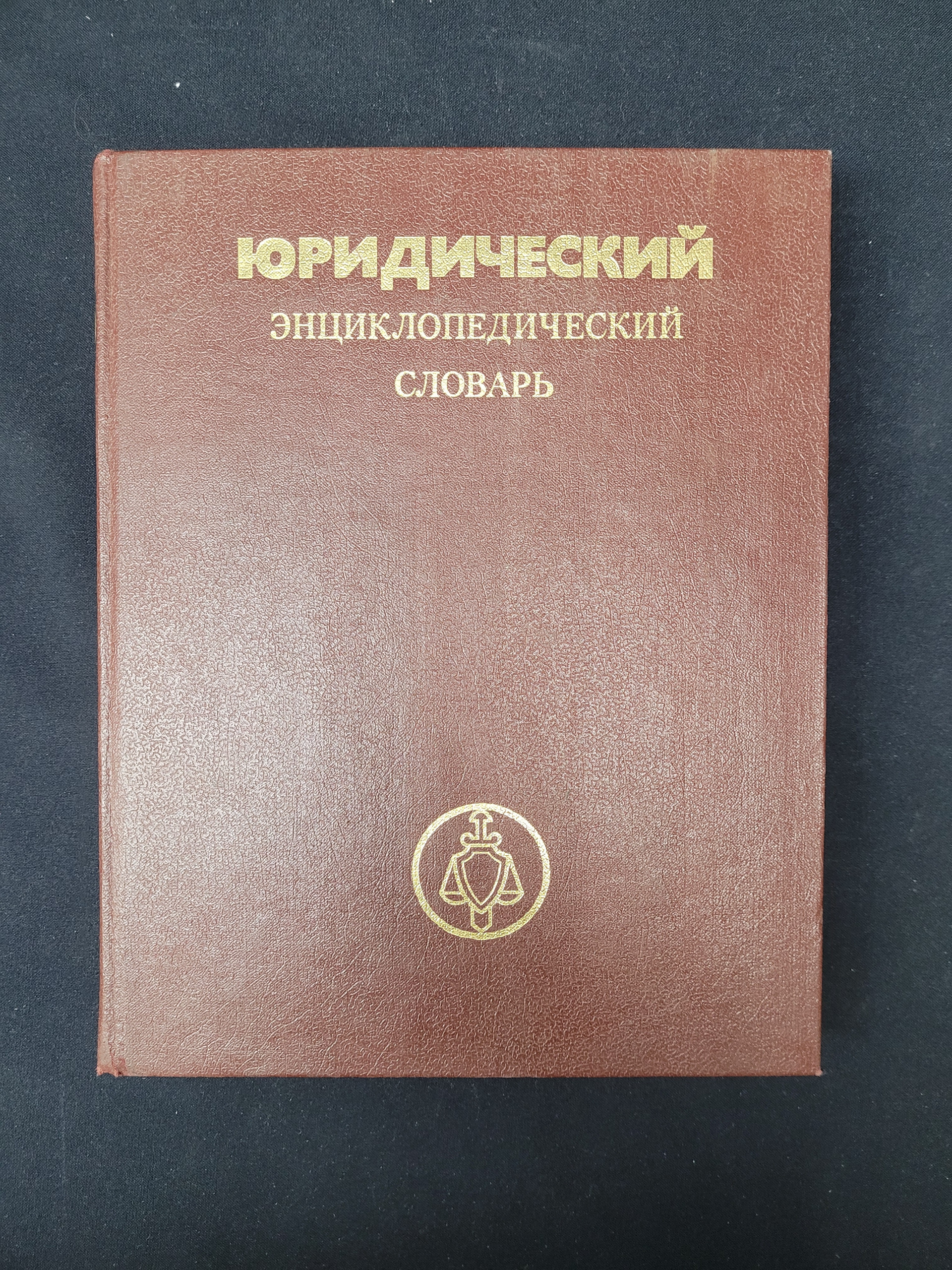 Картинка 1