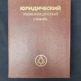 Картинка 1