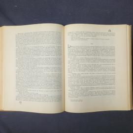 Картинка 5