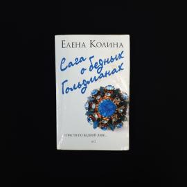 Картинка 1