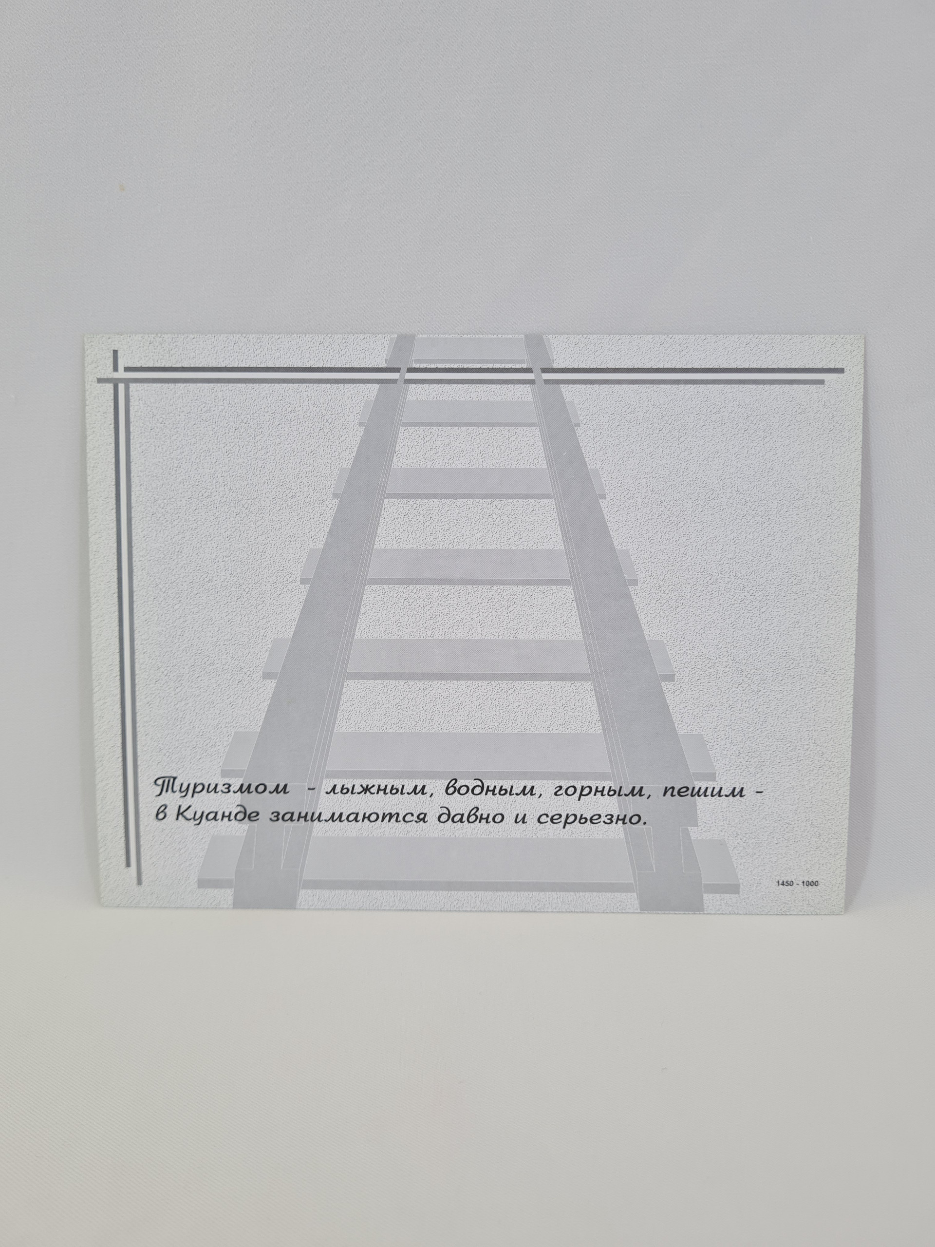 Картинка 2