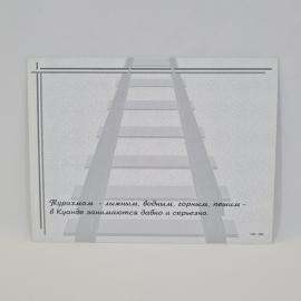 Картинка 2