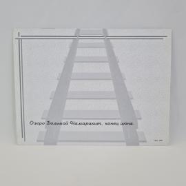 Картинка 2