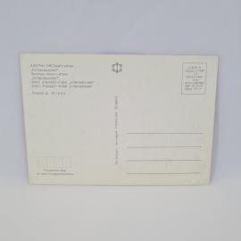 Картинка 2
