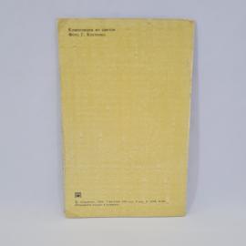 Картинка 3