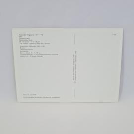 Картинка 2