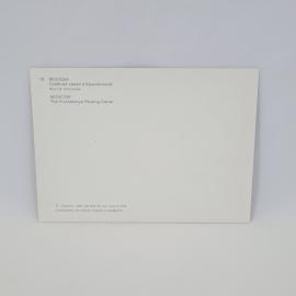 Картинка 2