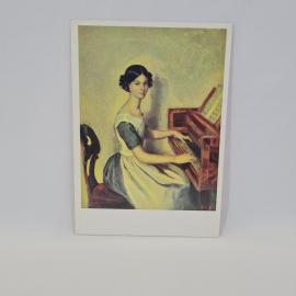 Картинка 1