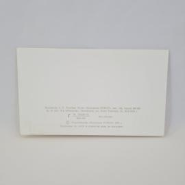 Картинка 3