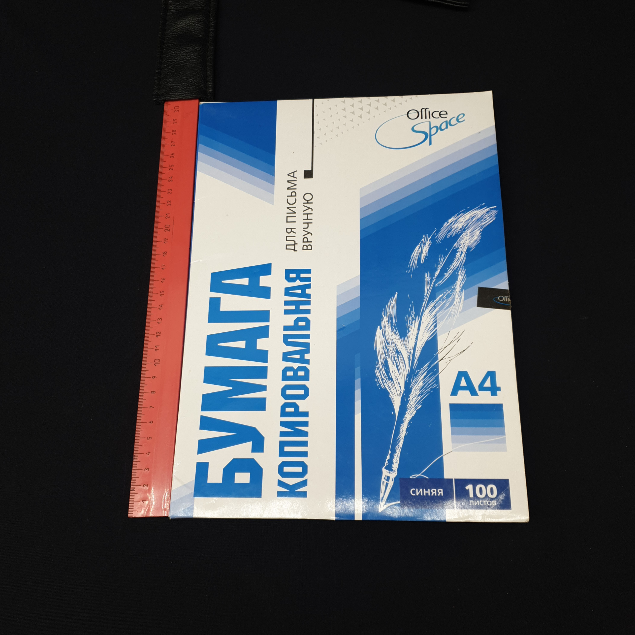Картинка 3