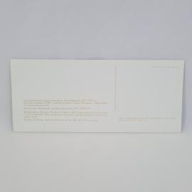 Картинка 2
