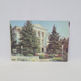 Картинка 1