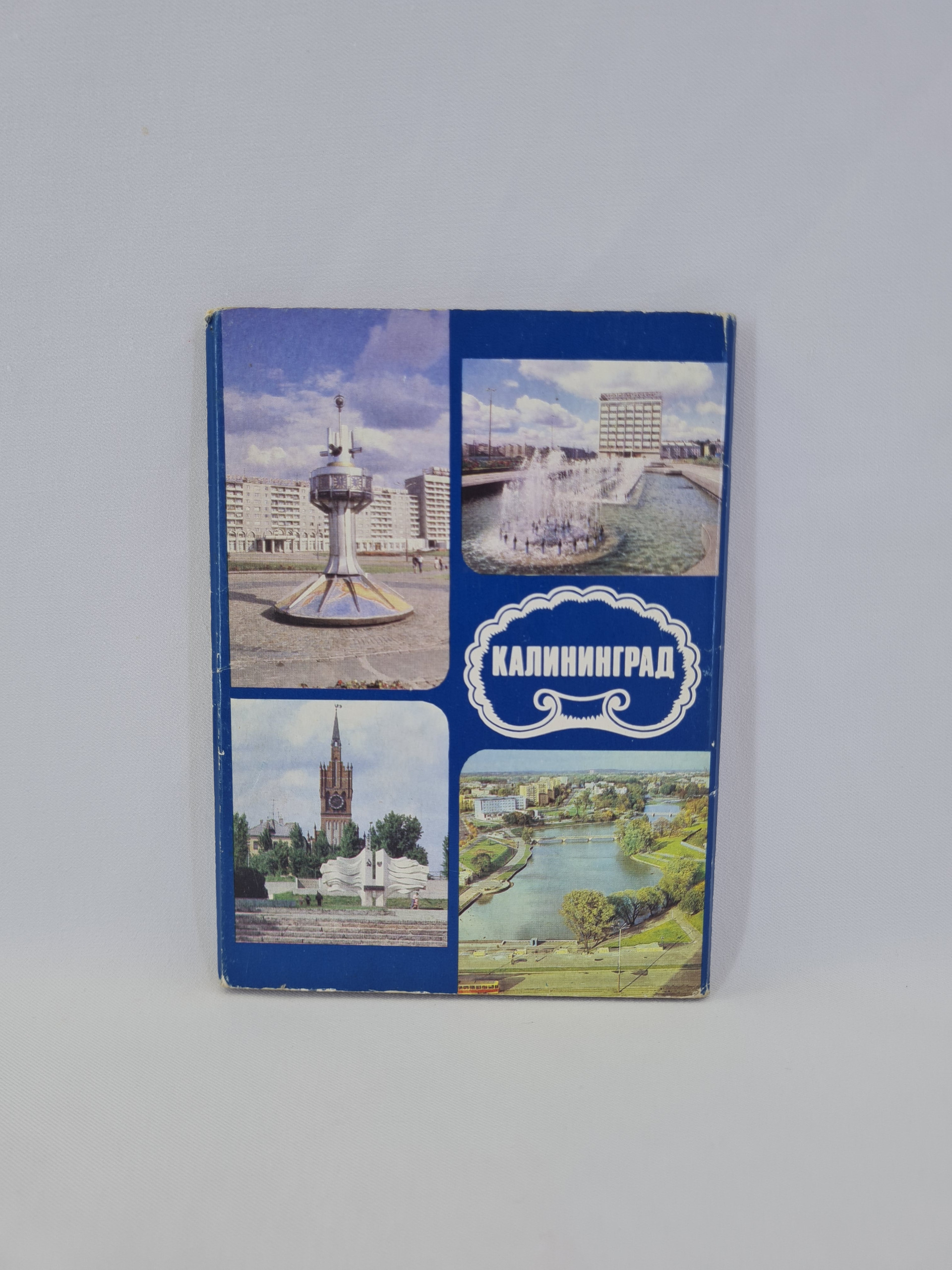 Картинка 1