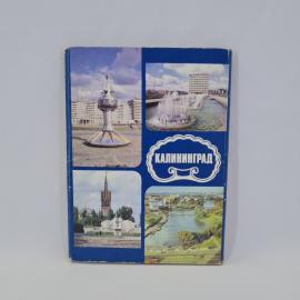 Картинка 1