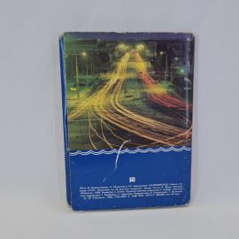 Картинка 3