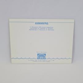 Картинка 2