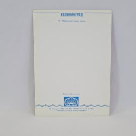 Картинка 2